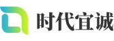 武都区软件开发公司